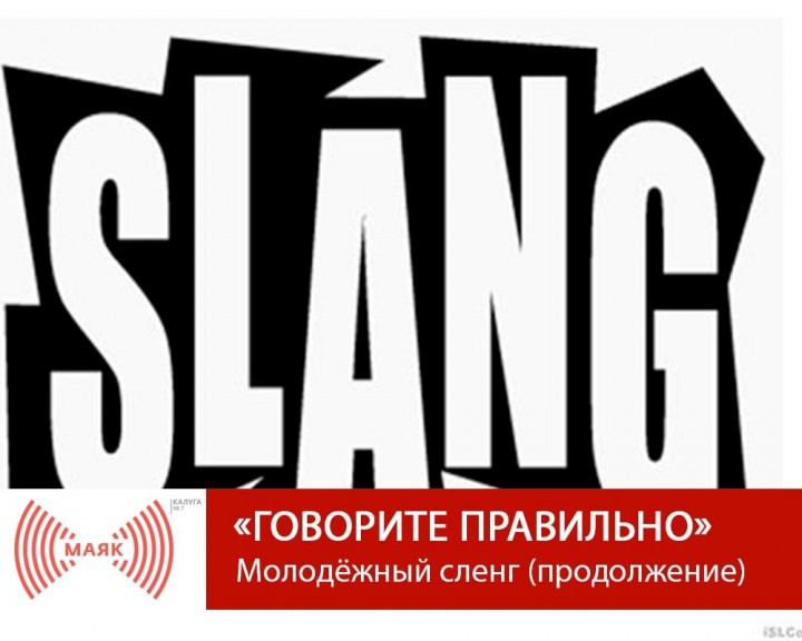 гп.jpg