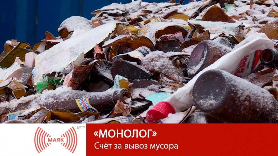 монолог.jpg