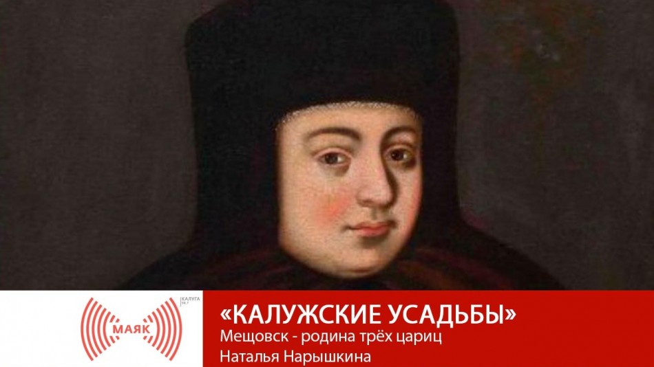 усадьбы-маяк.jpg