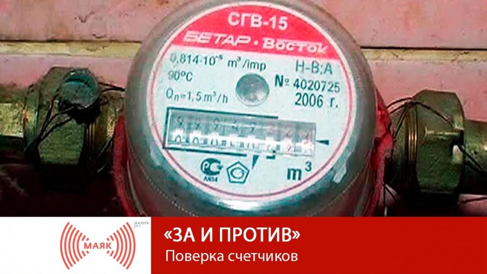 ЗП.jpg