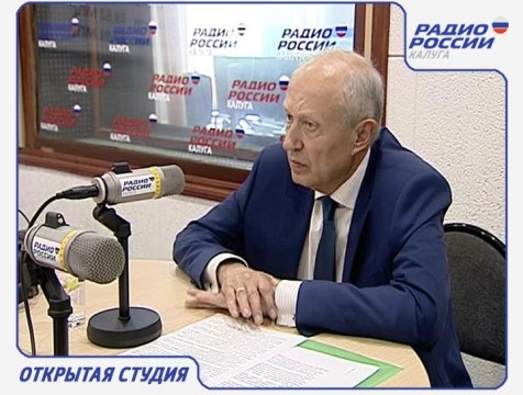 Открытая студия. Эфир от 25.05.2016