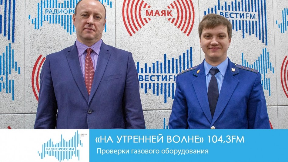 утро2.jpg