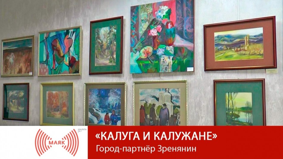 0304-МАЯК-КиК.jpg