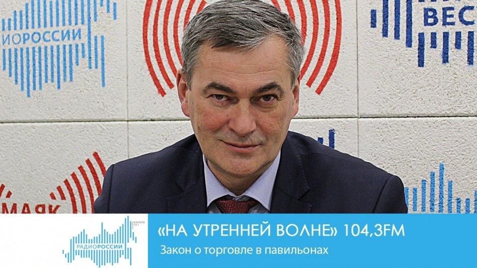 НУВ-РР.jpg