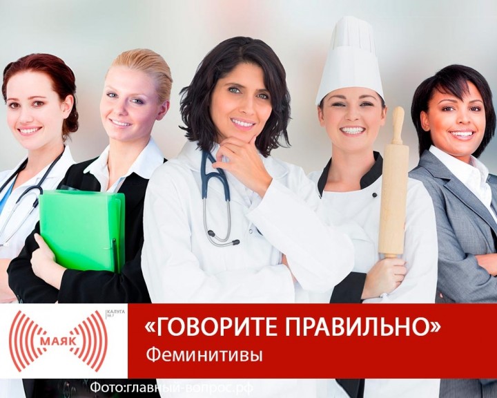 гп-Маяк.jpg