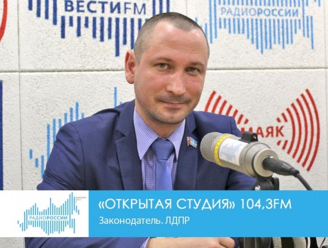Открытая студия. Законодатель. ЛДПР