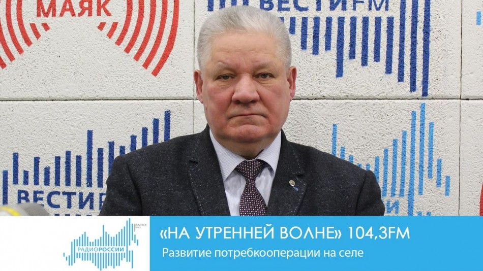 НУВ-Р1.jpg