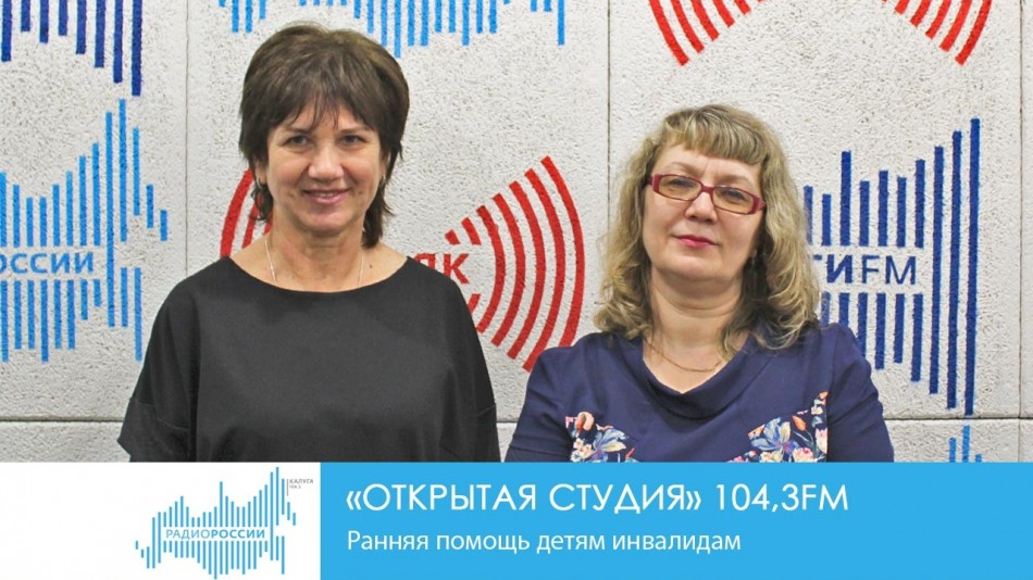 0311-Радио-ОС.jpg