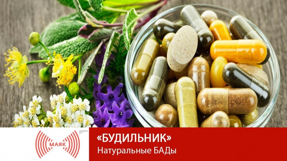Будильник-Маяк.jpg