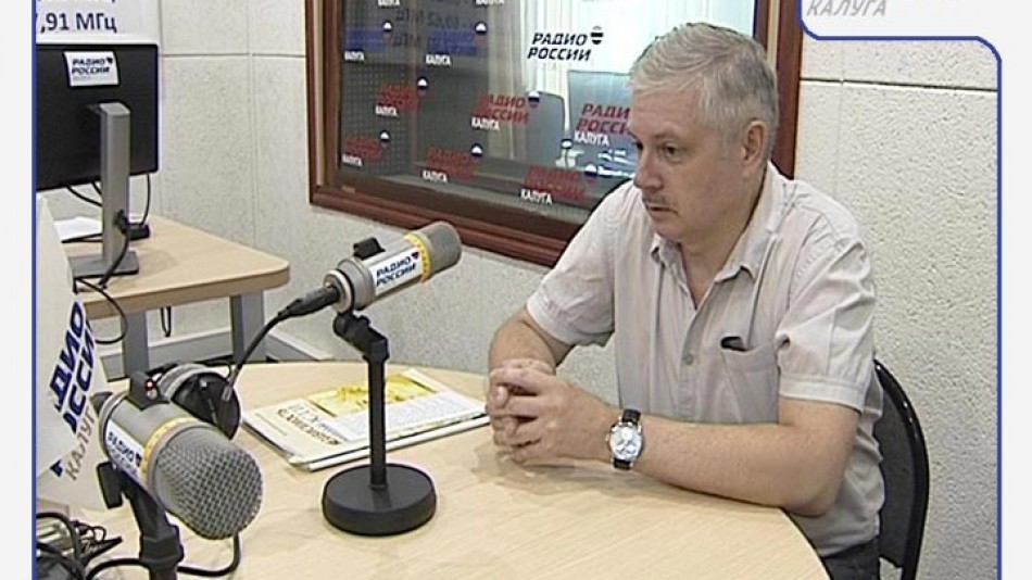 Радио-Игорь-Горбачев0531.jpg