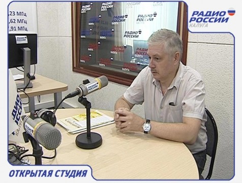 Открытая студия. Эфир от 31.05.2016