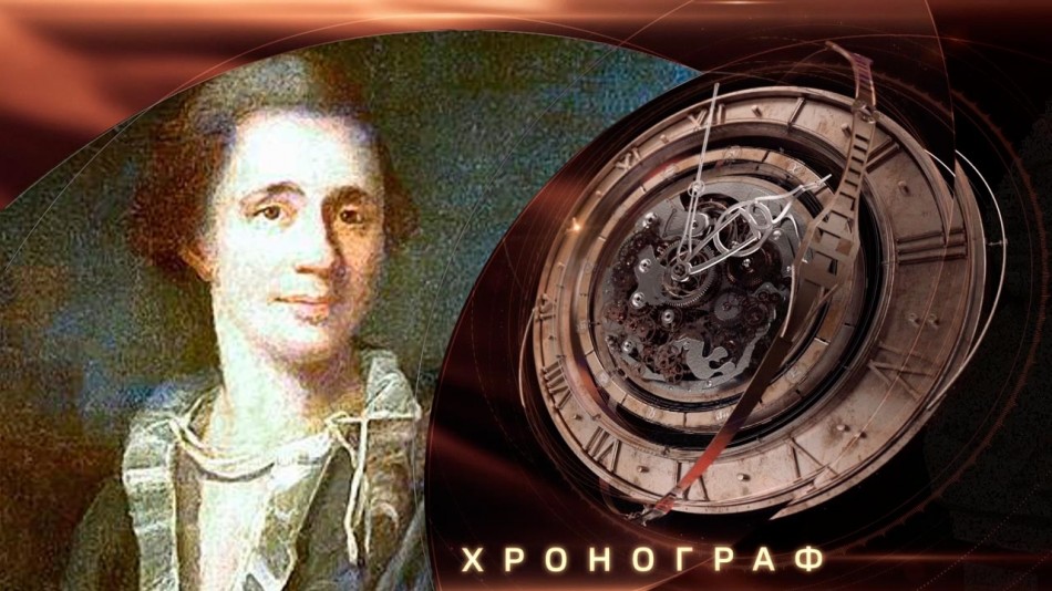 0312-Хронограф.jpg