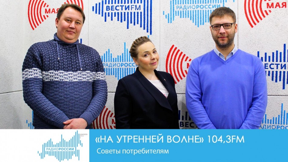 0313-Радио-НУВ.jpg