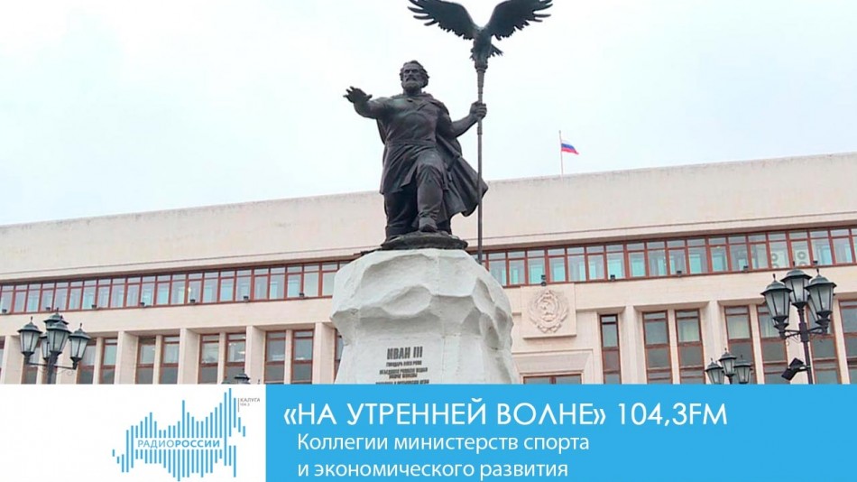 0314-Радио-НУВ.jpg