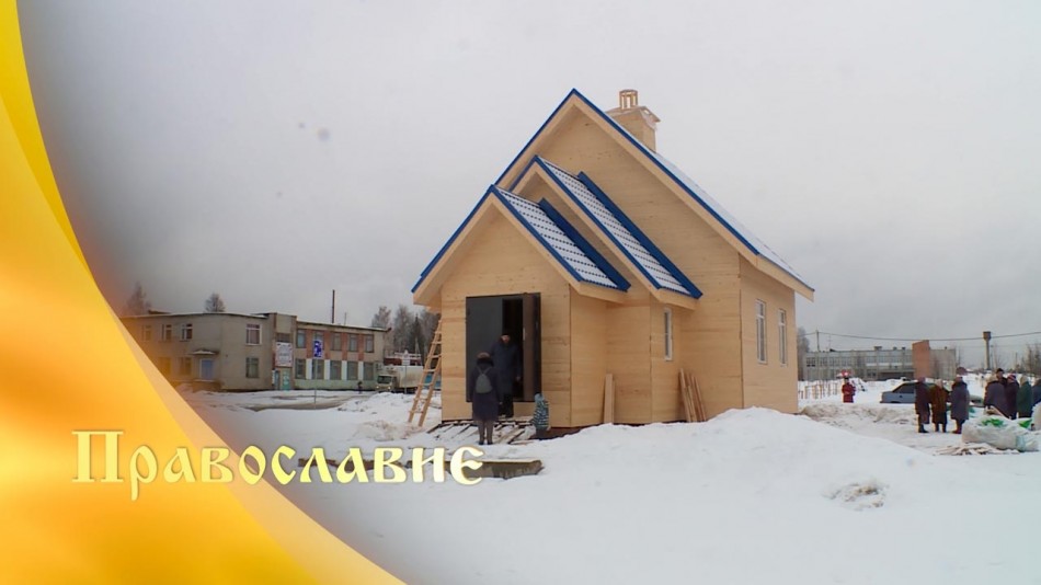 0316-Православие.jpg