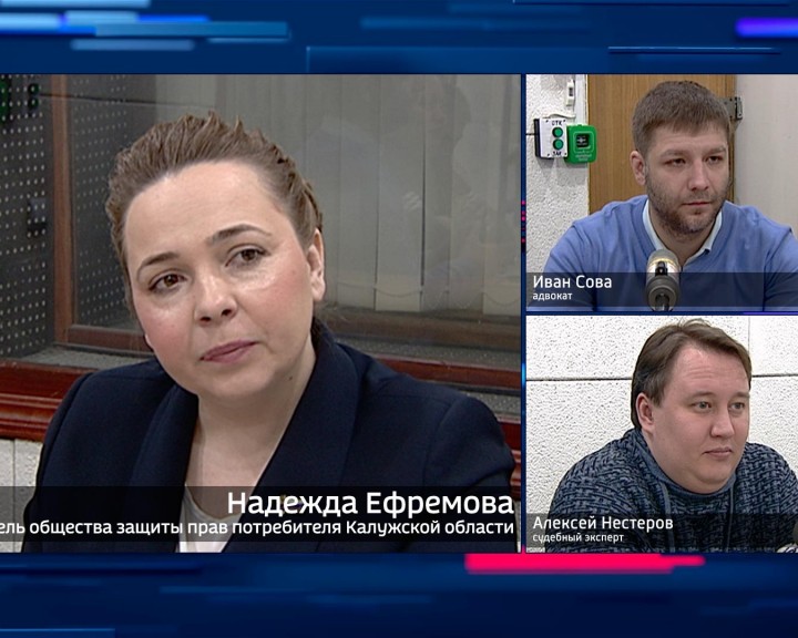 0318-Интервью.jpg