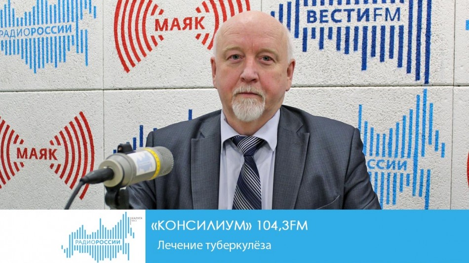 0319-Радио-Кон.jpg