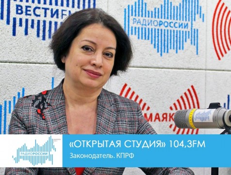 Открытая студия. Законодатель. КПРФ