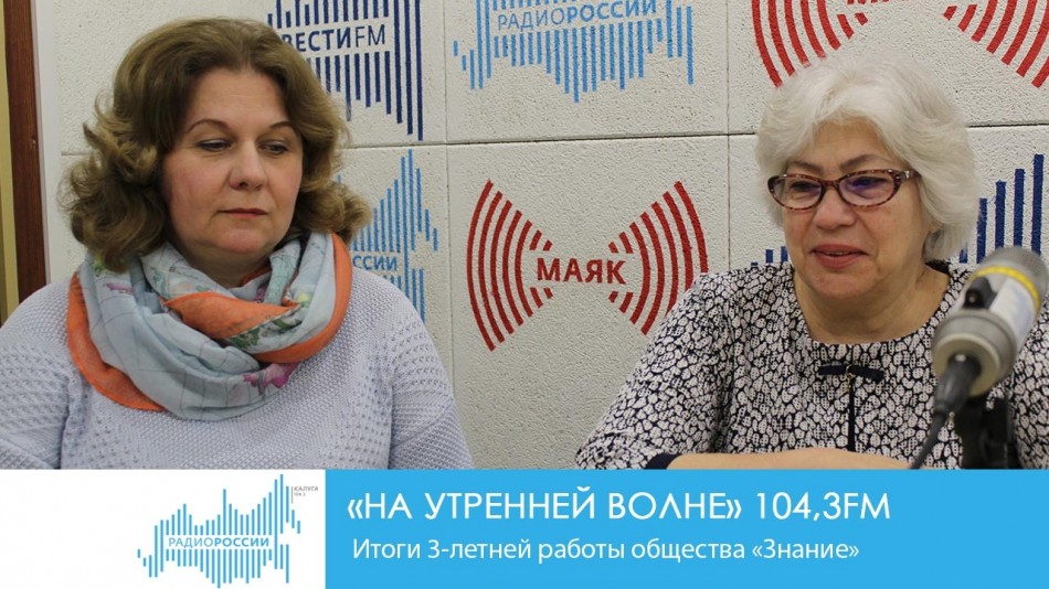 Р1-21.03.jpg
