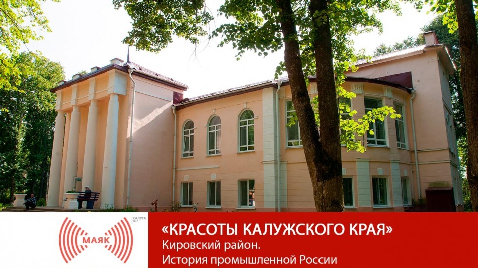 !--МАЯКККК.jpg