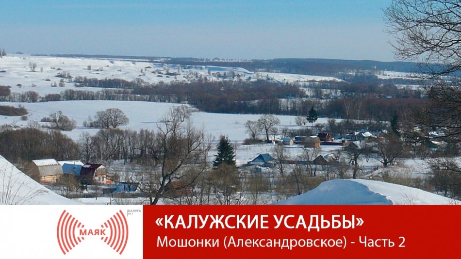 !--МАЯКусадьбы-27.03.jpg