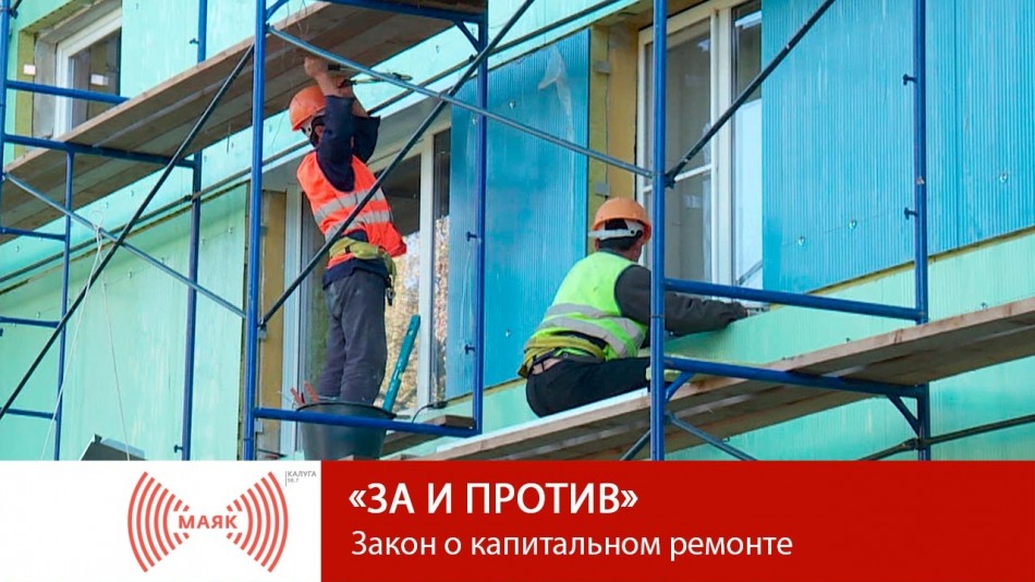 !--МАЯКМонолог-27.03.jpg