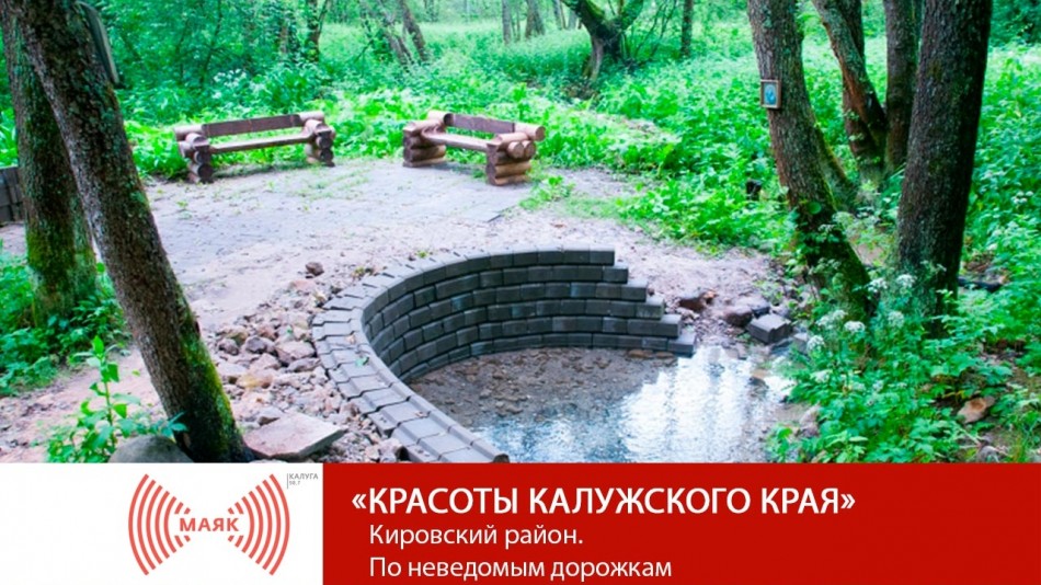 !--МАЯККрасоты2.04.jpg