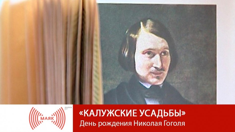 !--МАЯКУсадьбы3.04.jpg