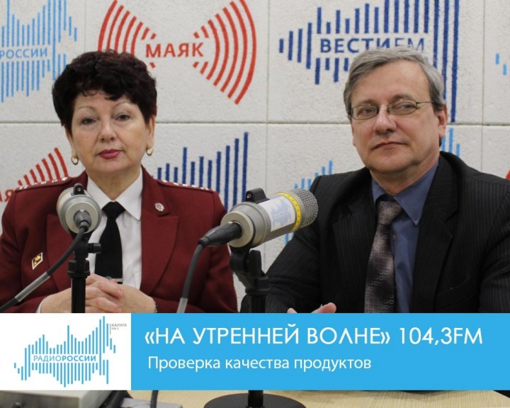 !-Радио3.04.jpg