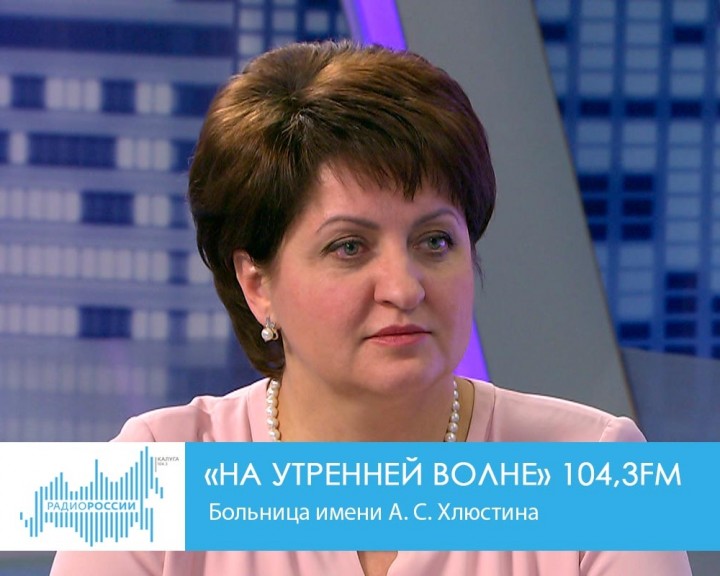 !-Радио5.04.jpg