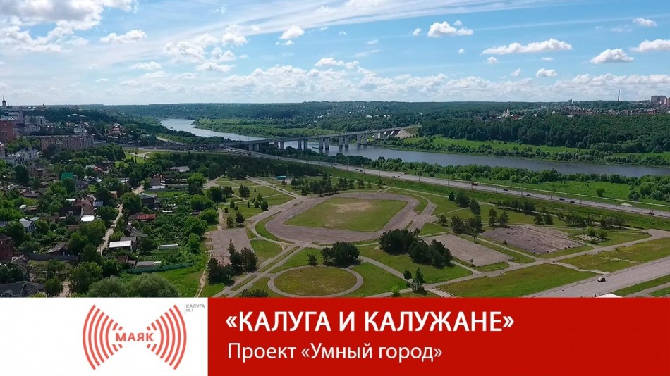 !--МАЯК8.04.jpg
