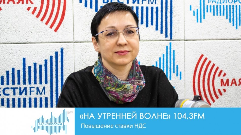 !-Радио9.04.jpg
