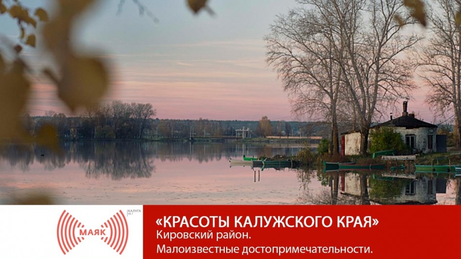 !--МАЯКККК9.04.jpg