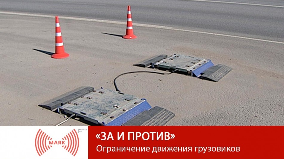 !--МАЯК-11.04.jpg