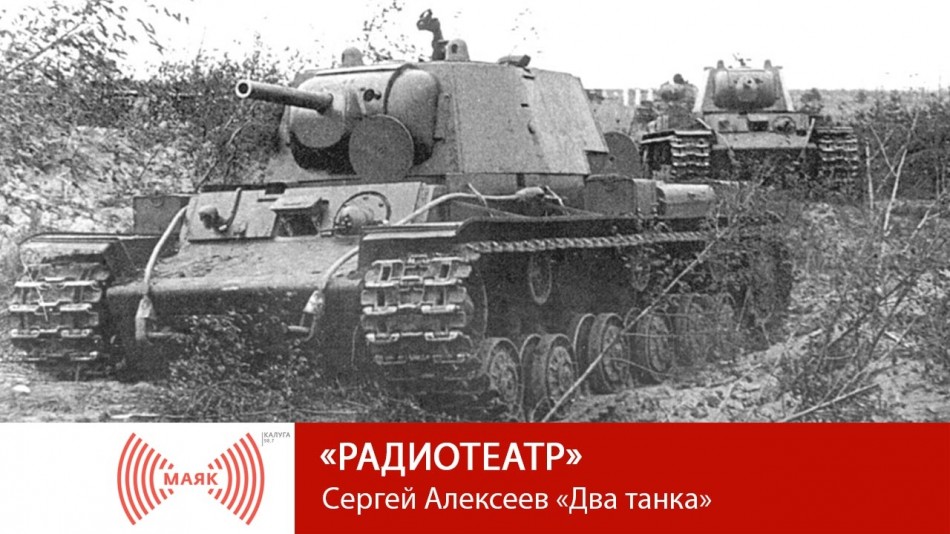 !--МАЯКТеатр11.04.jpg