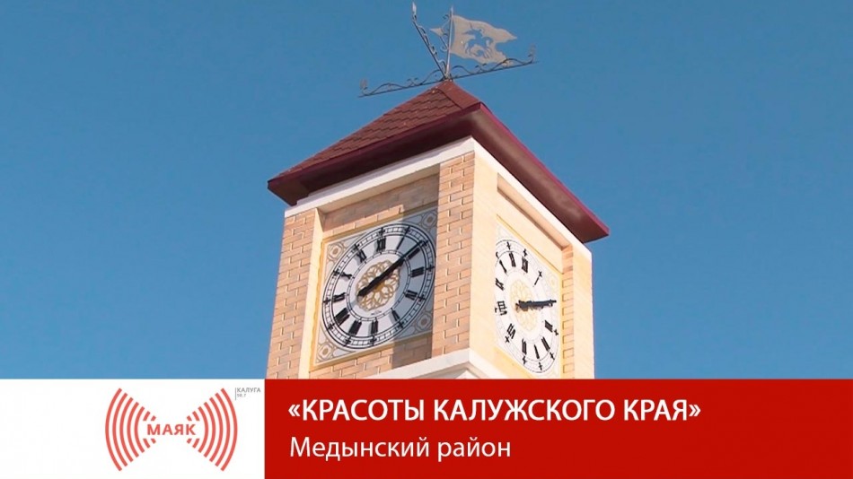 !--МАЯКкрасоты16.04.jpg