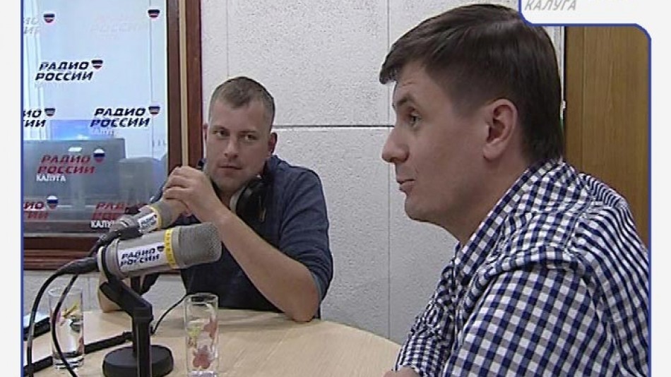 Радио-Деньгин.jpg