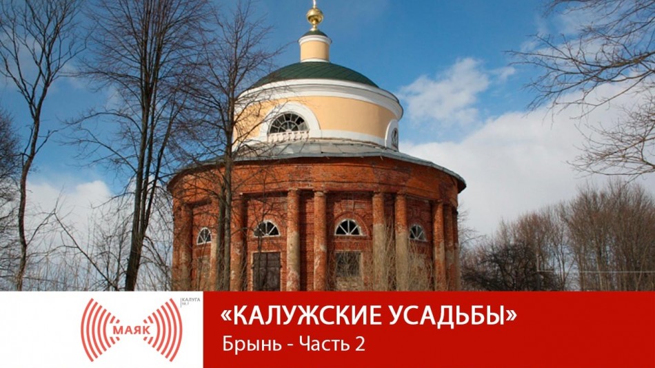 !--Усадьбы17.4.jpg