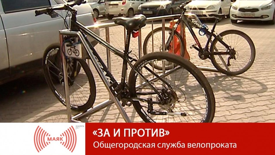 !--МАЯК18.04.jpg