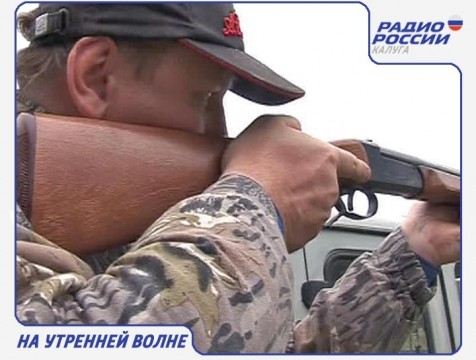 На утренней волне. Эфир от 06.07.2016