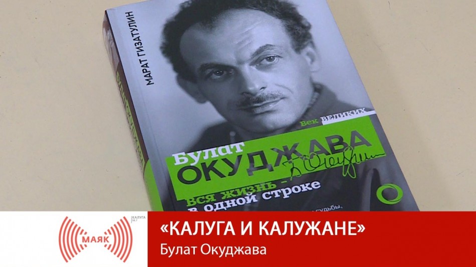 !--МАЯК22.04.jpg