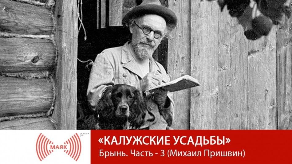 !--МАЯК24.04.jpg