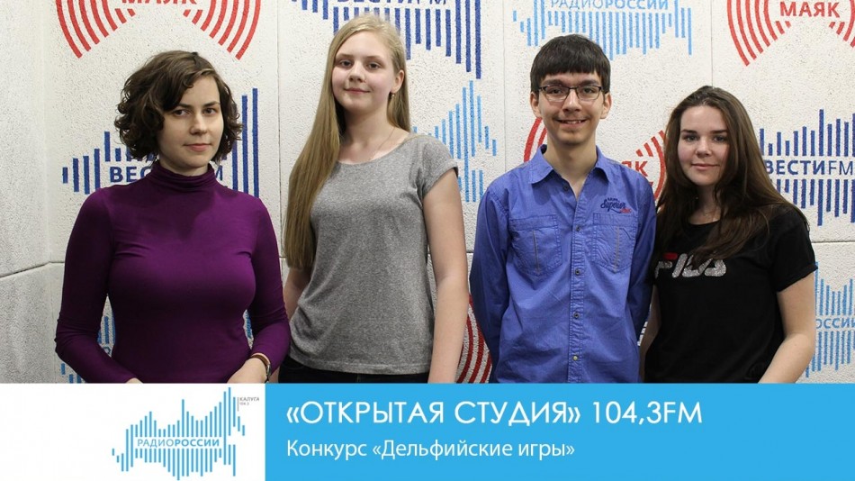 !-Радио6.05.jpg