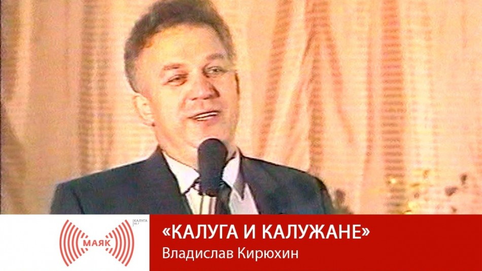 !--МАЯК.jpg