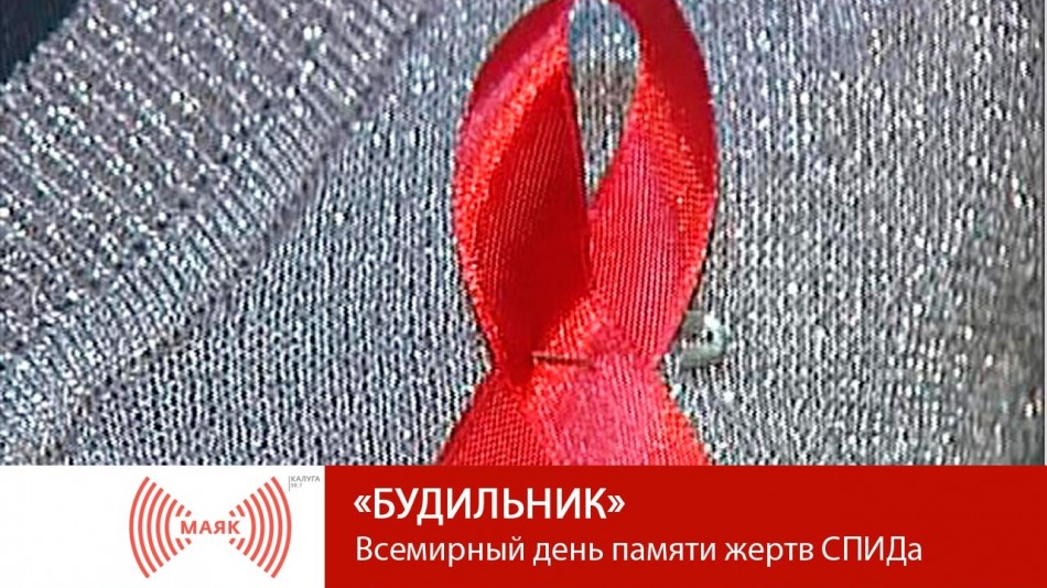 0514-МАЯК-Б.jpg