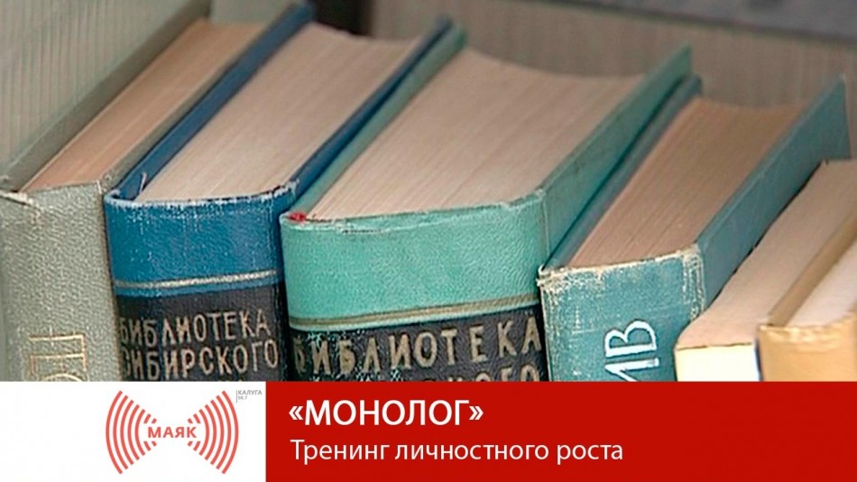 0514-МАЯК-М.jpg