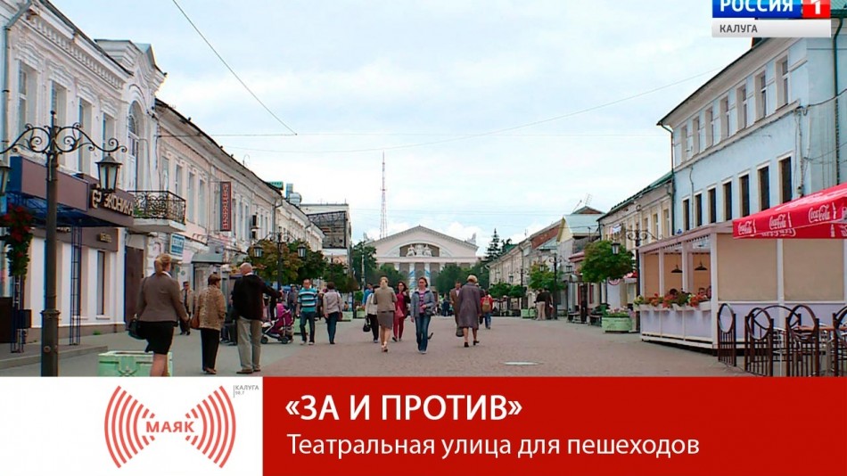 0516-МАЯК-ЗиП.jpg