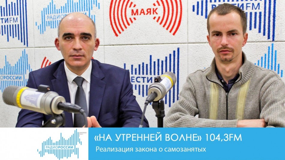 0517-Радио-НуВ.jpg