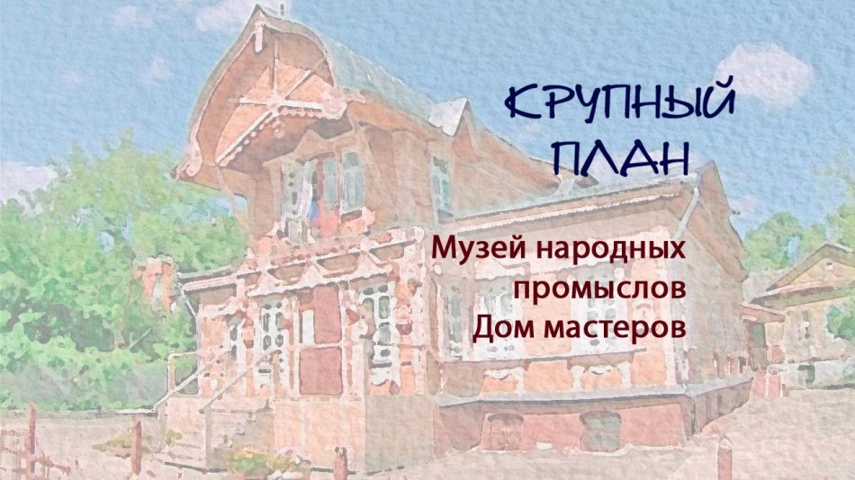 0518-Радио-КП.jpg