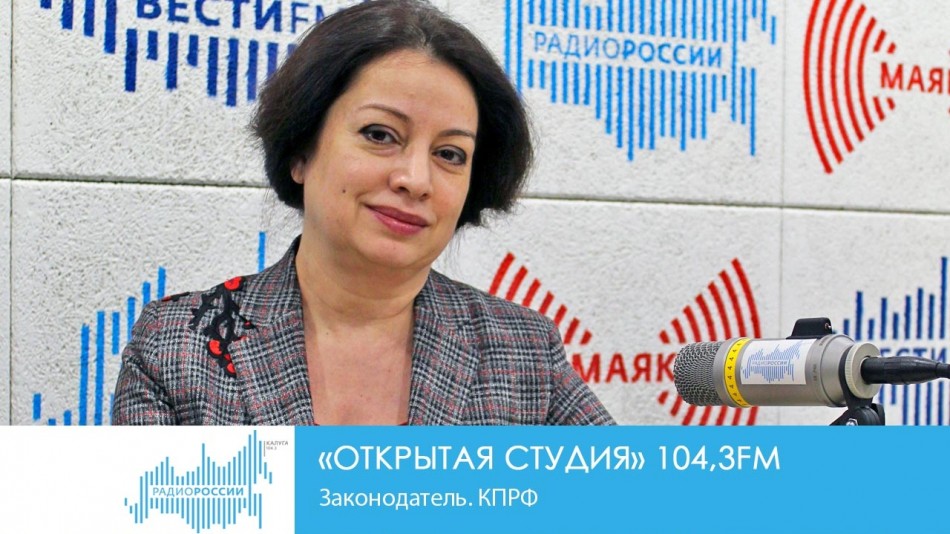 0320RadioOS.jpg